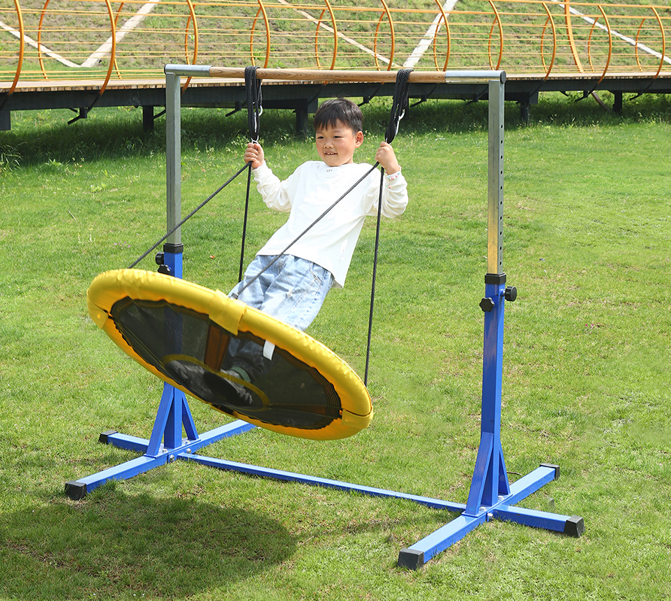 Swing